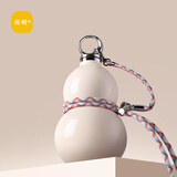 尚明（SAMADOYO）浪浪山葫芦水壶户外保温杯316水杯不锈钢运动便携大容量男女送礼 米黄色 520ml