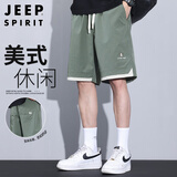 JEEP SPIRIT吉普短裤男士夏季沙滩工装冰丝速干休闲运动五分裤子 果绿  XL 