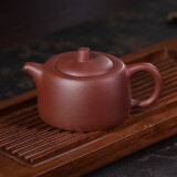 百年利永 宜兴紫砂壶纯全手工原矿紫泥井栏壶功夫茶具泡茶壶家用180ml