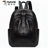 啄木鸟（TUCANO）双肩包女2025年新款时尚真皮大容量书包潮流百搭软皮背包