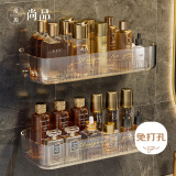 晟旎尚品卫生间免打孔双层置物架化妆品墙上收纳架浴室壁挂置物架