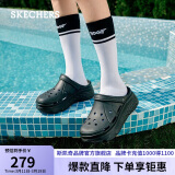 斯凯奇（SKECHERS）女鞋春夏季泡泡鞋软弹厚底缓震外穿洞洞鞋时尚沙滩鞋凉拖鞋111127