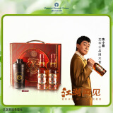 芝华士（Chivas Regal）洋酒 12年 苏格兰 调和型威士忌 500ml双支礼盒  洋酒礼盒