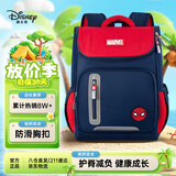 迪士尼（disney）书包小学生3-6年级护脊减负男孩大容量双肩包背包 蜘蛛侠BA5734C