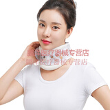 展翔  医用颈托 轻便透气护颈舒适脖套颈椎套 固定护脖子 成人轻便透气可调 升降款 升降款 白色围领Ⅱ型 L(大号)