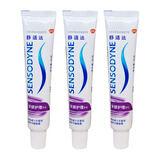 舒适达牙龈护理牙膏  牙酸牙疼抗敏感固齿清新口气修复牙龈牙周异味嘴臭 牙龈护理35gx3支旅行装 付邮试用