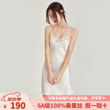 珊目尔（SMR）【经典蕾丝新款】6A级100%桑蚕丝吊带裙真丝睡衣女性感真丝家居服 白色-单吊带 M (160)适合80-105斤穿着