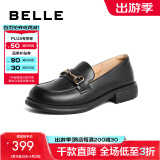 百丽（Belle）马衔扣软底乐福鞋女新商场同款百搭小皮鞋Z3B1DAA5 黑色 34 (220mm)