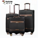 啄木鸟拉杆箱包万向轮小型箱子行李箱男皮质商务20英寸吋24密码旅行箱女 黑色 经典 24英寸