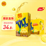 维他奶维他低糖柠檬味茶饮料250ml*16盒  礼盒装  年货节送礼