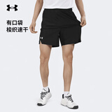 安德玛（Under Armour）运动短裤男夏季薄款梭织速干凉感跑步健身训练篮球五分裤