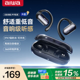 aiwa爱华AW37【声学旗舰丨IPX7防水】蓝牙耳机骨传导概念无线挂耳开放式不入耳运动游泳适用华为 黑