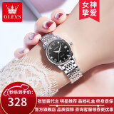 欧利时（OLEVS）瑞士认证品牌手表女士简约气质女士手表夜光防水女表全自动机械表 OLEVS-6602女-钢带本黑
