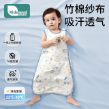 柯斯德尼（kidsneed）婴儿睡袋儿童春夏竹棉纱布无袖背心宝宝睡衣空调房前四后二M码