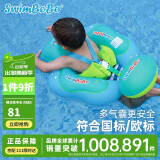 swimbobo儿童游泳圈防侧翻趴圈游泳浮圈 宝宝游泳趴圈小孩游泳装备BO5013L