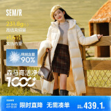 森马（Semir）90%鸭绒羽绒服女长款宽松显瘦冬季轻暖连帽外套防水109724113001