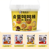 杨生记多种口味卤蛋一次吃爽600g20枚早餐分享吨吨全家桶早餐泡面伴侣