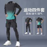 艾伦伯顿运动套装男速干健身衣跑步训练服羽毛球服春秋乒乓球服网球马拉松 四件套黑绿【四季可穿】 M【115-130斤】