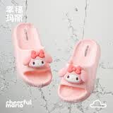 幸福玛丽（Cheerful Mario）美乐蒂儿童卡通宝宝凉拖鞋夏季男女亲子沙滩防滑凉拖女孩软底凉拖