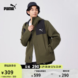 彪马（PUMA）男子修身山系户外机能风运动拉链连帽梭织夹克外套848287 橄榄绿-02 L (180/100A)