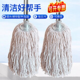 喜润家棉线拖把家用一拖净海绵拖布胶棉墩布尘推木地板瓷砖棉线洗车排拖