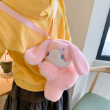 鸥咖诺可爱卡通猫咪斜挎包女毛绒玩偶趴趴包软妹小清新百搭礼物小背包 兔子