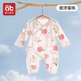 爱贝迪拉新生婴儿连体衣衣服夏季薄款初生满月宝宝蝴蝶衣纯棉夏装包屁衣 【夏季上新7A抗菌】甜渍蜜桃 66cm 【建议11—15斤】