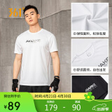 361°运动跑步套装男士健身速干运动服夏季篮球两件套 652124006-1 2XL