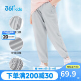 361°童装儿童长裤2025夏季男女童3-14岁透气空调裤 灰130