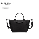 LONGCHAMP珑骧【礼物】Le Pliage Energy系列男女包小号斜挎包饺子包