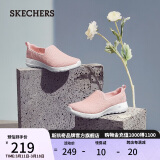 斯凯奇（Skechers）女鞋春季懒人一脚蹬健步鞋透气舒适软底减震户外休闲运动鞋15600