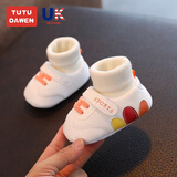 兔兔大文婴幼儿鞋子春秋季0-1岁学步鞋袜6-12个月宝宝棉鞋脚套软底步前鞋 橙色罗口（棉布内里） 软底 1双 均码 内长13cm（适合0-13个月）
