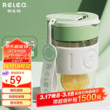 物生物（RELEA）玻璃杯水杯男女咖啡杯大容量吸管杯高硼硅茶杯学生杯子节日礼物
