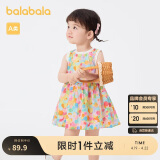 巴拉巴拉女童连衣裙宝宝裙子婴儿公主裙2024夏装儿童洋气甜美208224111025