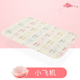 乐儿舒月经垫生理期小床垫防水可洗大姨妈垫子隔尿垫防漏例假经期小床垫 4层棉纱小飞机 56*100cm