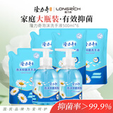 隆力奇洋甘菊抑菌泡沫洗手液易清洗双手大瓶装500ml*2+补充装500ml*4
