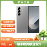 三星Samsung Galaxy Z Fold6 超轻薄折叠屏手机 第三代骁龙8 99新 星夜银 12G+512G