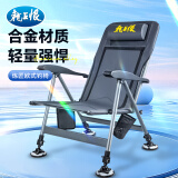 龙王恨钓椅炼匠欧式钓椅轻量化户外钓鱼椅多功能四脚升降带配件台钓椅子 炼匠欧式钓椅-套餐五