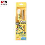 晨光(M&G)文具宝可梦热可擦钢笔套装（钢笔*1+晶蓝墨囊*1+润笔器*1） 可换墨囊学生练字HQFP2093黄