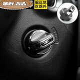 适配长城哈弗H6哈佛H6打火开关点火开关点火旋钮钥匙一键启动开关