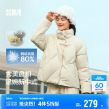 森马（Semir）陈都灵羽绒服女国风甜美盘扣2024冬季短款立领厚外套109724113015