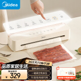 美的（Midea）真空封口机 家用商用全自动真空包装机 多功能食品塑封机 大功率大吸力真空保鲜打包机 MJ-KF51