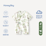 哈尼天空婴儿夏季薄款连体衣纱布衣服宝宝夏装和尚服短袖外出服睡衣 森森云 80cm