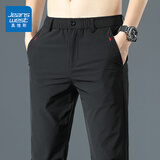 真维斯（Jeanswest）冰丝休闲裤男夏季薄款宽松直筒男裤潮流百搭松紧腰男士速干长裤子 黑色 33 码