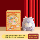 杞乐生日礼物女存钱罐男孩儿童生肖新款只进不出大容量可存可取储蓄罐 小胖龙紫色（小号礼盒装）