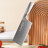 十八子作加大加宽 家用大菜刀 艺锋系列刀具切片刀 SL2362-BL 