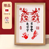 多美忆一周岁生日布置抓周道具全套手足印相框婴儿宝宝周岁纪念抓周礼