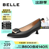 百丽（Belle）方扣高跟鞋女商场同款羊皮细跟单鞋Z2N2DCQ3 黑色(第二批) 37 (235mm)
