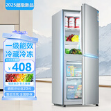 Heiai智选小冰箱小型家用冷藏冷冻两用宿舍出租房双门办公室电冰箱节能 BCD-98B178【98L性价比款】