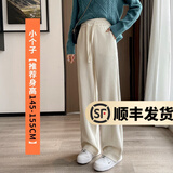 幻黛加绒裤子女春秋新款女装宽松阔腿裤运动休闲裤窄版保暖直筒裤 米白-【九分】 L 【建议108-120斤】